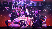 ＩＺ＊ＯＮＥ「IZ*ONE、公式リズムゲーム『SUPERSTAR IZ*ONE』サービス開始日が決定」1枚目/1