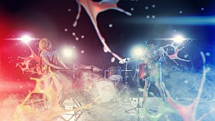 「印象派、2年ぶりの新曲「WANNA」配信リリース」