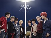 Stray Kids「初回生産限定盤B」3枚目/5