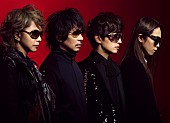 L’Arc～en～Ciel「L&amp;#039;Arc～en～Ciel、さいたまスーパーアリーナ公演WOWOW独占放送決定」1枚目/1