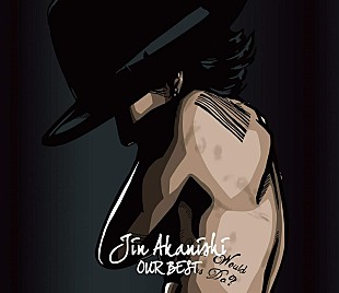 「【先ヨミ】赤西仁のベストアルバム『OUR BEST』が20,654枚を売り上げ現在首位 M.S.S Projectが続く」