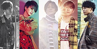 「Da-iCE 、国立代々木競技場ライブ映像プレミア公開決定」