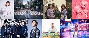 「Beverly / FAKYらによる「CAN’T STOP THIS!!」のMV公開　アーティストからのコメントも到着」