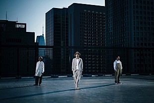 「ACIDMAN、「灰色の街」MVを番組『Love music』5月3日放送回で解禁」