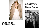 AAAMYYY「AAAMYYY×Black Boboi、6月に2マンライブ開催」1枚目/3