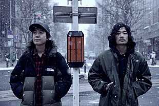 「tacica、アニメ『波よ聞いてくれ』OP曲のミュージックビデオ公開」