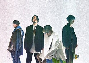 「WONKがニューアルバム『EYES』収録曲公開、予約限定版にはARの仕掛けも」