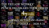 THE YELLOW MONKEY「」2枚目/2