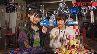 「上坂すみれ、2016年ライブ＆初冠番組のスペシャル回を配信」