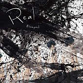 flumpool「flumpool、新AL『Real』全曲トレーラー映像公開」1枚目/3