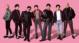 「GENERATIONS、未発表曲「You ＆ I」公開　自宅で収録したコメントも」