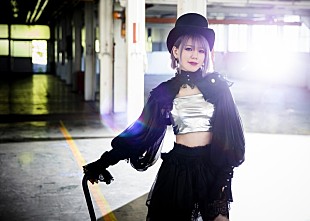 「ビルボードジャパン #stayhome プレイリスト企画vol.62＜Machico＞」