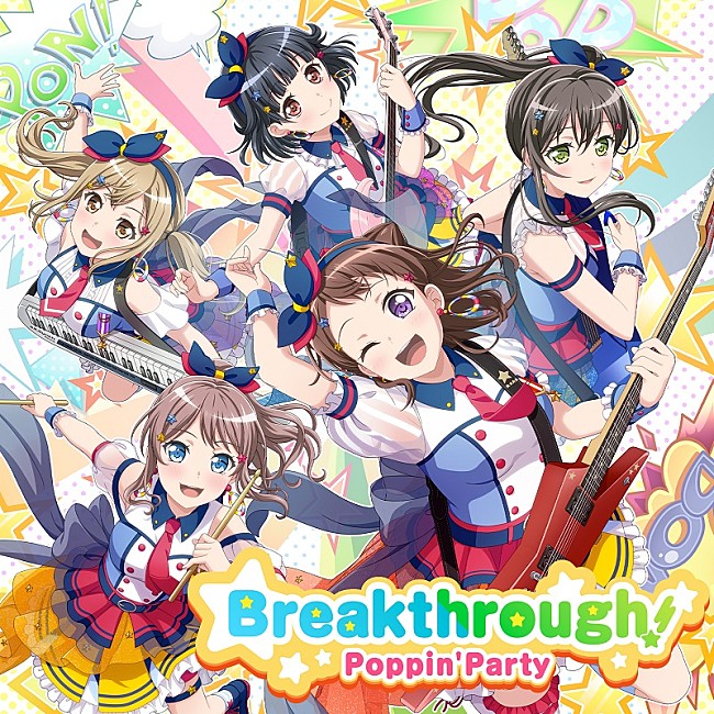 Poppin`Party「通常盤」3枚目/3