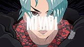 MIYAVI「MIYAVIバーチャルプロジェクトをスタート　「バーチャル（思考）がリアル（現実）になる」」1枚目/6