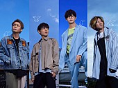 BLUE ENCOUNT「BLUE ENCOUNT、新曲「あなたへ」配信リリース決定＆武道館LIVE映像／トーク番組を公開」1枚目/2