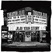 JUJU「【ビルボード】JUJU『YOUR STORY』がアルバム・セールス首位返り咲きで累計10万枚を突破　Uruトップ5入り 」1枚目/1