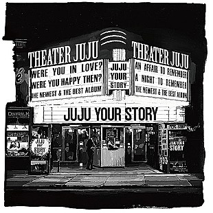 「【ビルボード】JUJU『YOUR STORY』がアルバム・セールス首位返り咲きで累計10万枚を突破　Uruトップ5入り 」