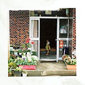 AAAMYYY「AAAMYYYの新曲「HOME」配信、“SUUMO”特別映像書き下ろし曲」1枚目/2