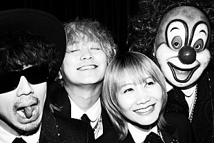 「SEKAI NO OWARI、ベストアルバムの発売が延期」