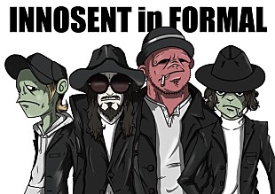 「ビルボードジャパン #stayhome プレイリスト企画vol.81＜INNOSENT in FORMAL・ぽおるすみす＞」