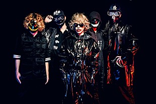 「ビルボードジャパン #stayhome プレイリスト企画vol.95＜HYDE＞ 」