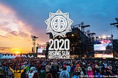 「【RISING SUN ROCK FESTIVAL 2020 in EZO】の中止が決定　プロジェクトチームからコメントも」1枚目/1