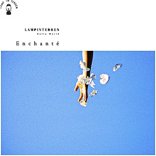 「LAMP IN TERREN、新曲「Enchante」リリース決定」