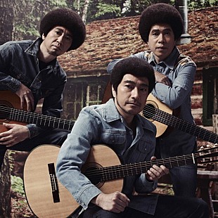 「ウルフルズ、新曲「サンシャインじゃない？」プロモーション・ビデオは大スケール」