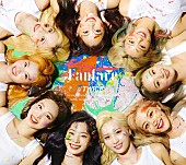 TWICE「初回限定盤A」3枚目/4