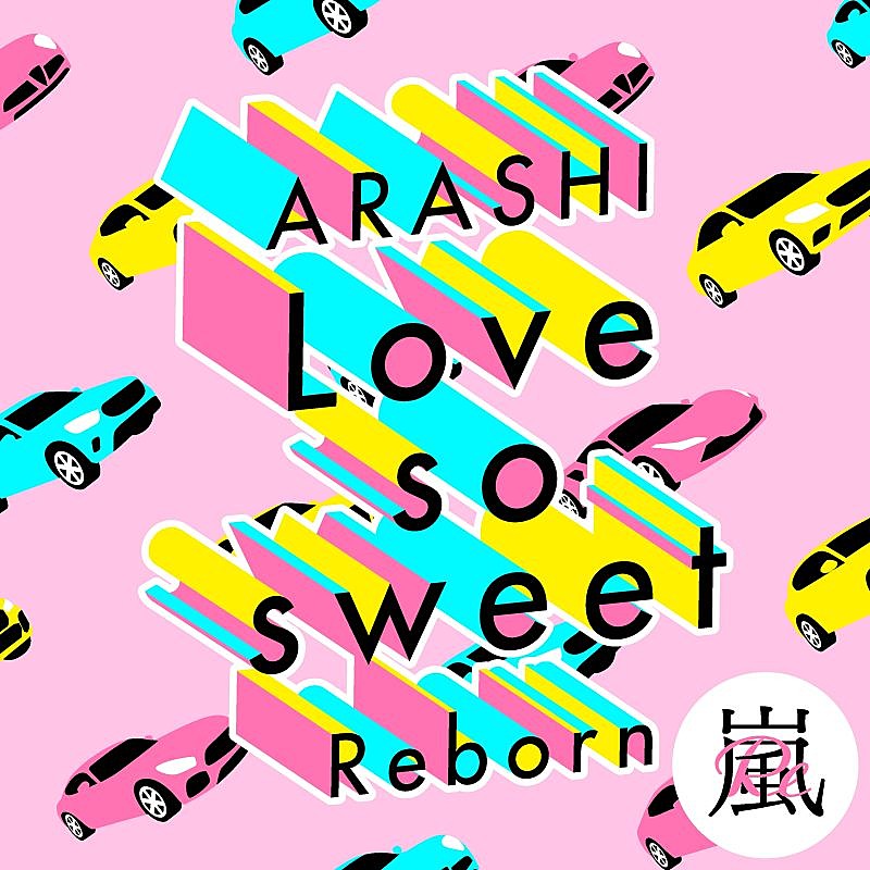 ビルボード 嵐 Love So Sweet Reborn がdlソング首位 Yoasobi自己最高位マーク Daily News Billboard Japan