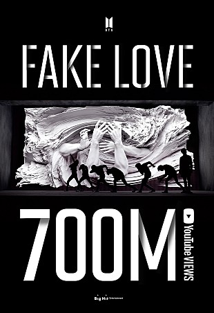 「BTS、「FAKE LOVE」のMVが7億再生を突破」