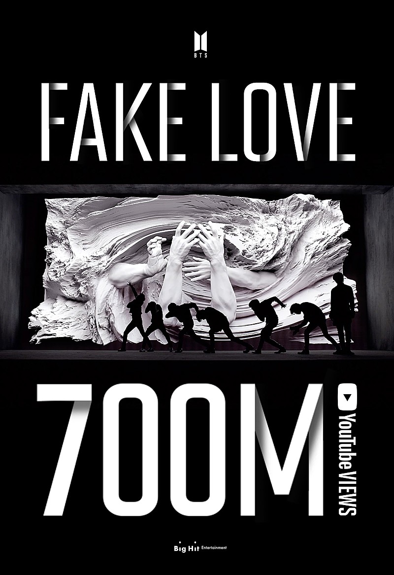 BTS「BTS、「FAKE LOVE」のMVが7億再生を突破」1枚目/3