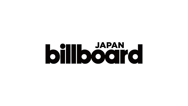 「＜コラム連載 Vol.2＞ライブエンターテイメント業界の存続を目指した支援や取り組みを解説」1枚目/1