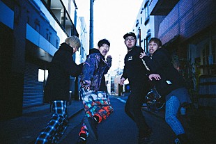 「Rhythmic Toy World、3ヶ月連続デジタル配信決定」