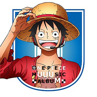 「『ONE PIECE』主題歌カバーアルバム発売、UUUM所属クリエイター陣がオリジナルPVを一斉公開」