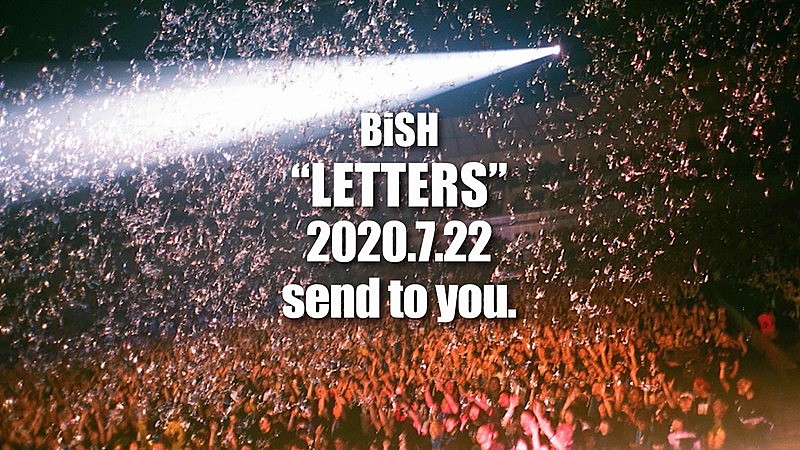 BiSH「BiSH、メジャー3.5thアルバム『LETTERS』7月リリース」1枚目/10