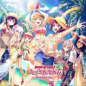 Poppin`Party「【先ヨミ】バンドリ！カバーアルバム第4弾が現在首位　Vaundy/Novelbrightの新作が速報トップ5に」1枚目/1