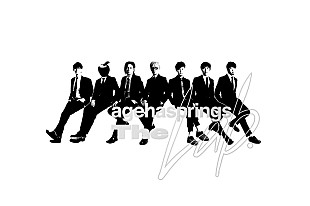 「agehaspringsプロデュースの音楽研究ラボがリニューアル　6/13には生配信番組も」