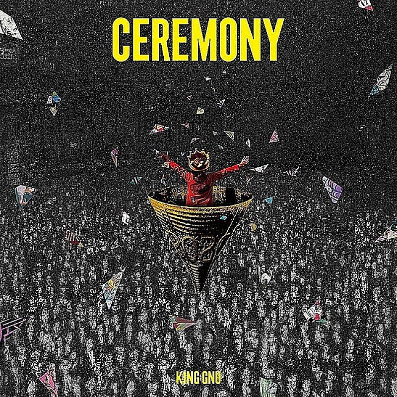 King Gnu「【ビルボード 2020年上半期HOT Albums】King Gnu『CEREMONY』が総合首位　Official髭男dism『Traveler』が続く（コメントあり）」1枚目/1