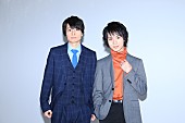 「小澤廉＆植田圭輔、バレンタインの思い出を明かす　「同級生の親からもチョコをもらった」」1枚目/1