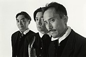 Ｙｅｌｌｏｗ　Ｍａｇｉｃ　Ｏｒｃｈｅｓｔｒａ「結成40周年のYMO、小西康陽＆ホリエアツシ＆水原希子らコメント」1枚目/6