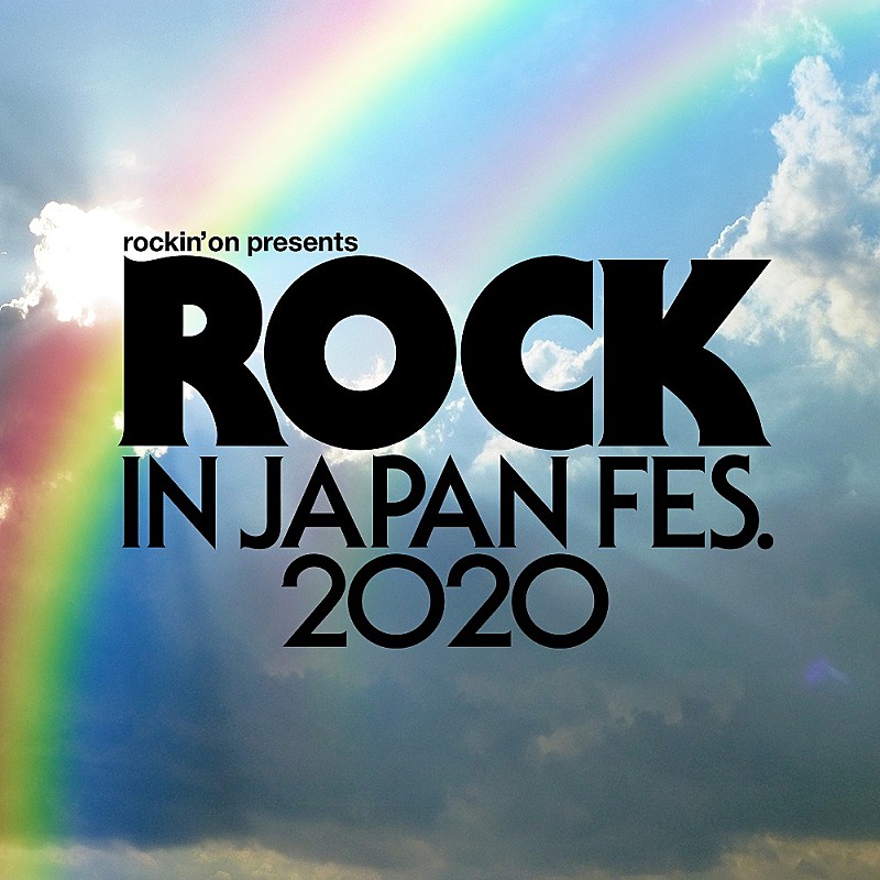 「【ROCK IN JAPAN FESTIVAL 2020】出演予定だったアーティストを発表」1枚目/1
