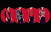 夜の本気ダンス「夜の本気ダンス、配信ライブ決定＆新曲「SMILE SMILE」MVフルバージョンが公開」1枚目/2