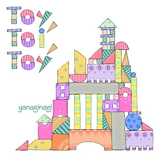 「やなぎなぎ、新作『Toy,Toi,Toy』配信限定リリース」