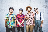 ＨＡＮＤ　ＤＲＩＰ「HAND DRIPが自身最高バラード「Marry Me」発表、ファンからの写真1,000枚使用したMV公開中」1枚目/2