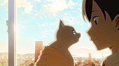 ヨルシカ「ヨルシカ新曲「嘘月」がNetflix『泣き猫』エンドソングに、切なさ満点のPVも公開」1枚目/3