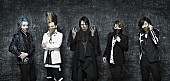 BUCK-TICK「BUCK-TICK、ニュー・シングル『MOONLIGHT ESCAPE』8月リリース」1枚目/1