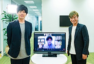 「柴那典、玉井健二、グランジ・遠山大輔が ウィズ・コロナ時代の音楽を語るYouTubeLiveレポート」