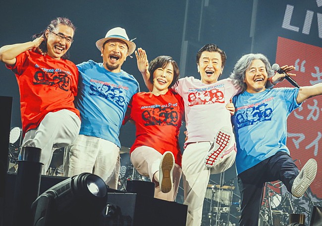 「サザンオールスターズ、配信ライブリハーサル映像を公開」1枚目/3