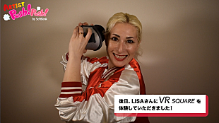 「m-flo、20周年記念ライブのVR映像を順次公開」